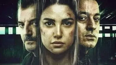 بعد عرض آخر حلقتين.. 