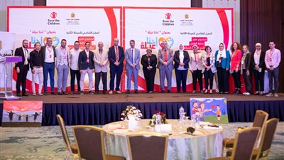 التضامن الاجتماعي تختتم فعاليات المرحلة الثانية من مشروع 