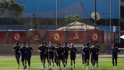 تدريبات بدنية وفنية في تدريب الأهلي اليوم تحت إشراف كولر