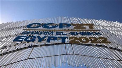 خطوط ساخنة وخدمات طبية.. خطة الصحة لتأمين قمة المناخ