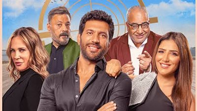 حسن الرداد ونجوم فيلم 'تحت تهديد السلاح' يحتلفون بنجاح العمل