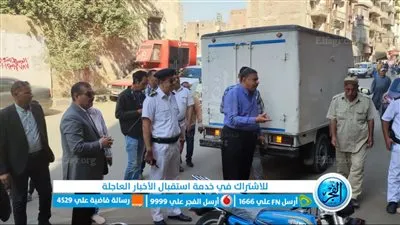 حملة مكبرة للنظافة ورفع الإشغالات بشوارع وأحياء مدينة الفيوم 