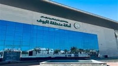 أمانة الجوف تعلن إطلاق خدمة اعتماد المخططات على منصة بلدي