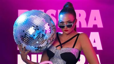 بشرى تعلن عن موعد طرح أغنيتها الجديدة 