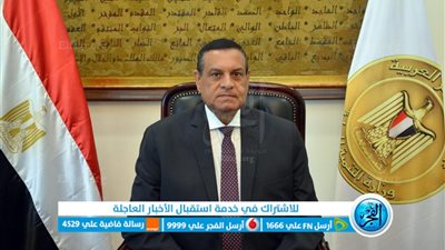 وزير التنمية المحلية: يعلن اعتماد الكود التصميمي للأسواق في المحافظات