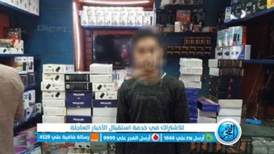  50 ريسيفر.. القبض على متهم بفك شفرات القنوات بعابدين