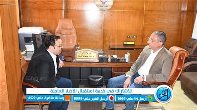 محافظ الفيوم يفاجئ فرع مياه الشرب والصرف الصحي لمتابعة سير العمل