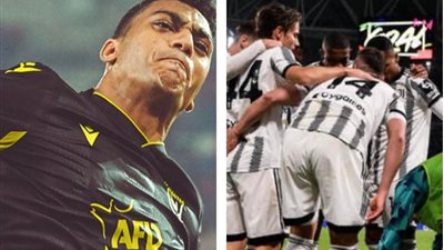 نانت ضد يوفنتوس.. هل يقضي 