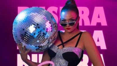 بشري تطرح أولى أغنيات ألبوم 