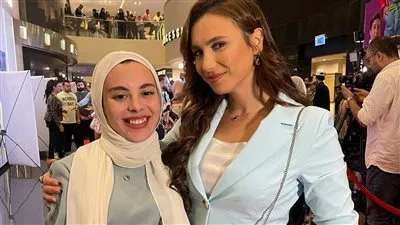 هلا السعيد لـ 