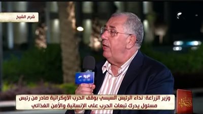 وزير الزراعة: نقترب من الاكتفاء الذاتي للدواجن وبيض المائدة والسكر