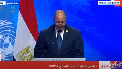 الملك توبو: شعبنا يعتمد على الأسماك.. والانفجار البركاني حرمنا الماء والطعام 