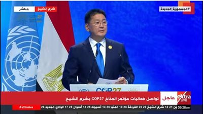 رئيس منغوليا: 30% من سكان العالم يعانون انعدام الأمن الغذائي 