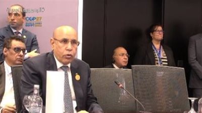 رئيس موريتانيا: بلادنا تمتلك مصادر كبيرة للطاقة المتجددة (فيديو)