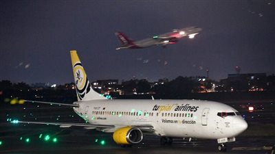 بعد استئناف العلاقات.. تسيير أول رحلة جوية بين فنزويلا وكولومبيا 