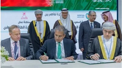 بقيمة 1.5 مليار دولار.. توقيع مشروع محطة طاقة رياح السويس