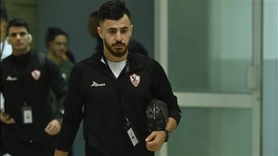 موعد عودة الونش إلى القاهرة.. وموقفه من المشاركة مع الزمالك في المباريات