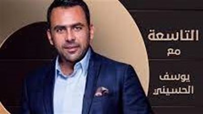 تغطية موسعة لقمة المناخ في 