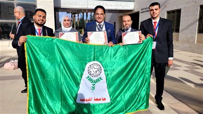 جامعة المنوفية تحصد عددا من الجوائز فى الملتقى الطلابي الإبداعي 23 بالأردن