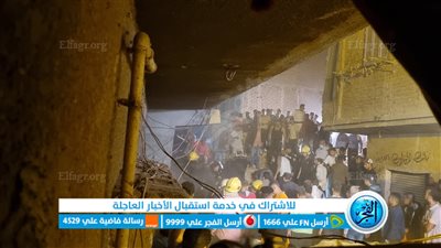 عاجل|انتشال سيدة مسنة من تحت الأنقاض في العقار المنهار بإمبابة