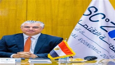 المنطقة الاقتصادية لقناة السويس: الصندوق السيادي يعمل بجهد كبير لإتاحة الهيدرجين الأخضر