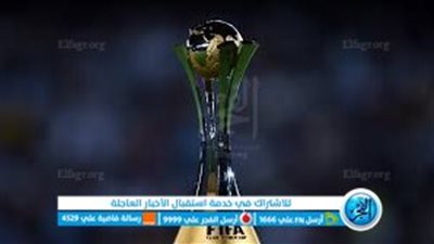 تعرف على ترددات القنوات المفتوحة الناقلة لكأس العالم قطر 2022