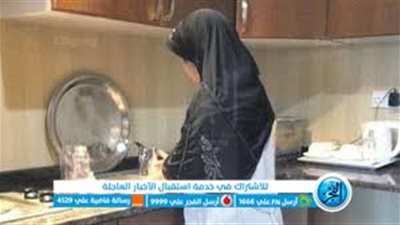 تعرف على رسوم استقدام العاملة المنزلية الفلبينية للسعودية