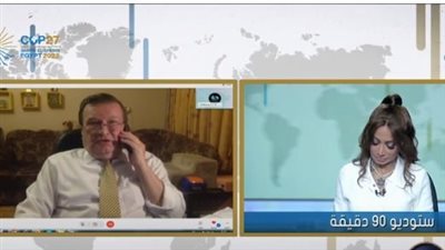 مستشار وزير الخارجية الأوكراني لـ 