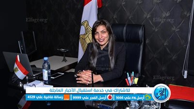 ليلي مقلد: قمة المناخ تُسطّر تاريخ جديد من الدبلوماسية المصرية