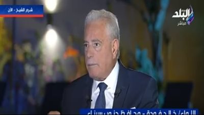 محافظ جنوب سيناء: قمة المناخ 