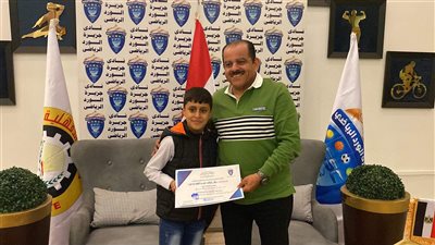 تكريم طفل أعاد 