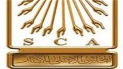 وزير السياحة والآثار يعتمد الهيكل التنظيمي الجديد للمجلس الأعلى للآثار