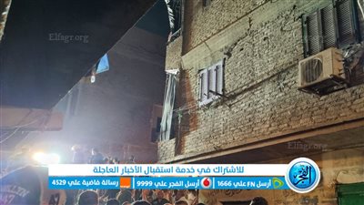 عاجل| أول صور من مسرح انهيار عقار بمنطقة إمبابة