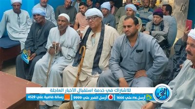 وكيل زراعة الفيوم يشدد بالمتابعة المستمرة على الزراعات الشتوية القائمة