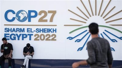 أهم فعاليات اليوم بمؤتمر المناخ COP27.. جلسات حول التعليم والبحث العلمي