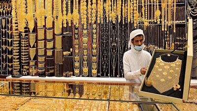 أسعار الذهب في السعودية اليوم الخميس 10 نوفمبر 2022