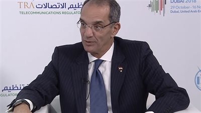 وزير الاتصالات: مصر الأولى في سرعة الانترنت بإفريقيا (فيديو)