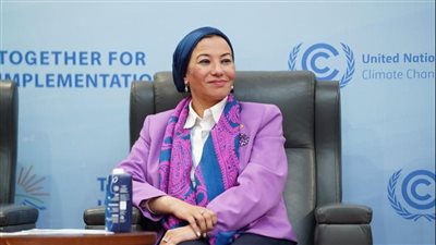 وزيرة البيئة تفتتح يومي العلم والشباب