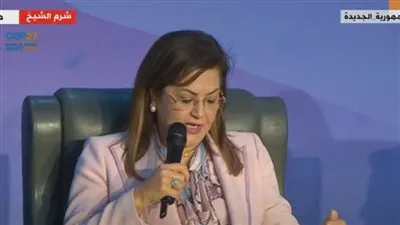 وزيرة التخطيط عن المشروعات الخضراء: النتيجة مذهلة