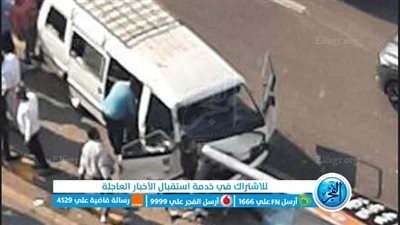 إصابة شخصين في حادث مروع بشارع مراد.. وظهور كثافات مرورية 