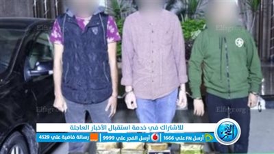 التحقيق مع 3 أشخاص بحوزتهم 120 طربة حشيش في المعادي
