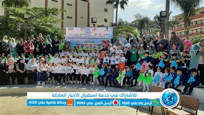 مكتبة دمنهور تستضيف فعاليات مبادرة 