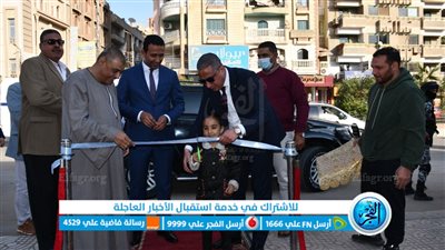 محافظ الفيوم يفتتح معرض السلع والمواد الغذائية بأسعار مخفضة في طامية (فيديو)