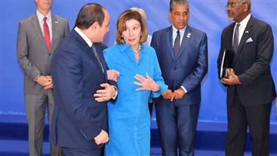 رئيسة مجلس النواب الأمريكي مشيدة بتنظيم مؤتمر المناخ: علاقتنا مع مصر تاريخية 