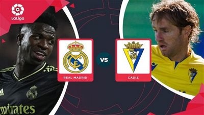 مشاهدة مباراة ريال مدريد وقاديش في الدوري الإسباني دون تقطيع تعليق عصام الشوالي hd live