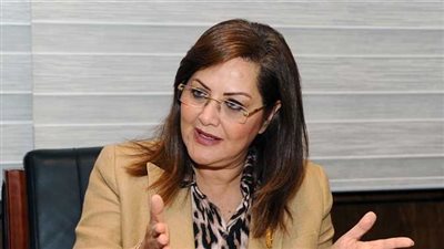 وزيرة التخطيط: دعوة 