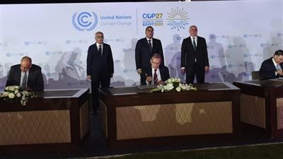 Cop 27.. تفاصيل إنشاء مدرسة ماونتن فيو الدولية للتكنولوجيا التطبيقية