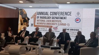 انطلاق فعاليات المؤتمر الأول لقسم التصوير الطبي التداخلي بجامعة المنوفية