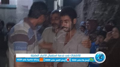 بعد دفنه.. رجوع شاب ميت للحياة مرة أخرى بالمنوفية