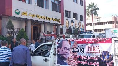 الدقهلية تواصل أعمال مبادرة بيع الأرز المعبأ بسعر 12 جنيهًا للكيلو 